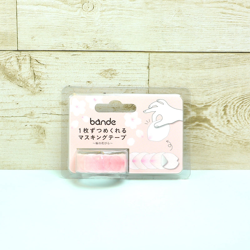 Bande Washi Roll Stickers -“Sakura” Cherry Blossom Petals-