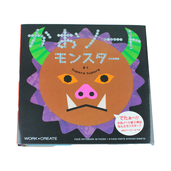 Kokuyo Make Faces Notebook Monster