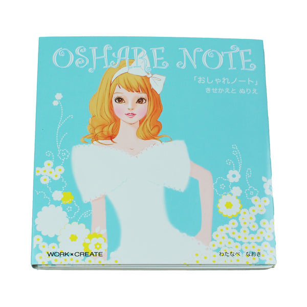 Kokuyo Oshare Notebook