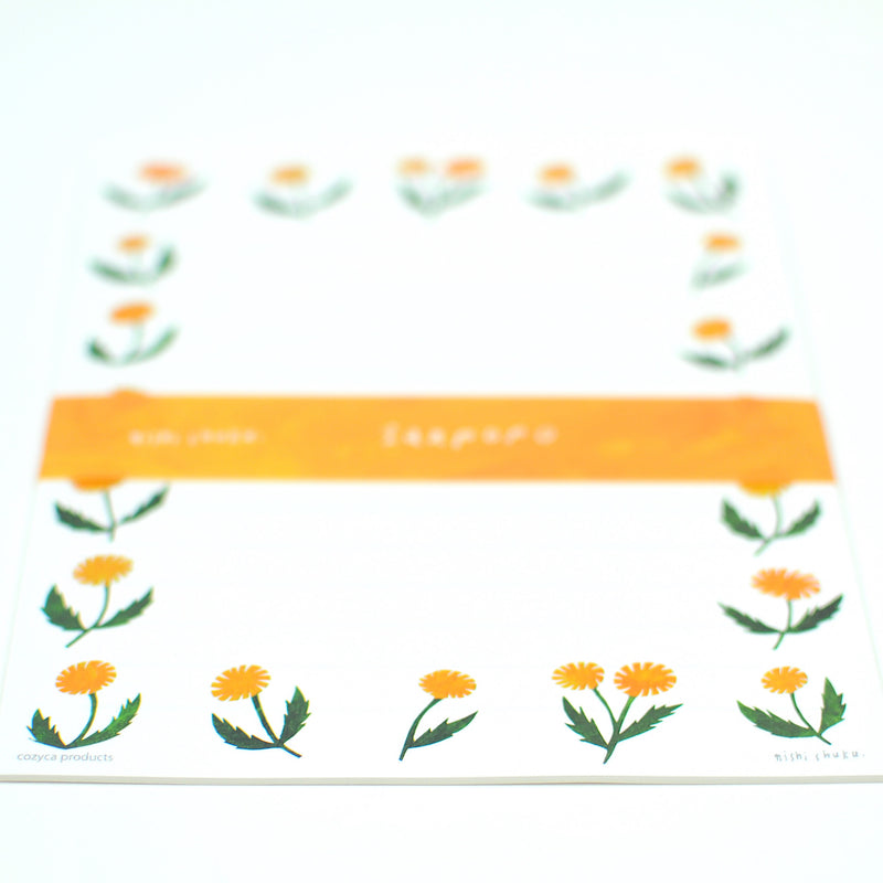 Cozyca Writing Papers and Envelopes -Tanpopo-